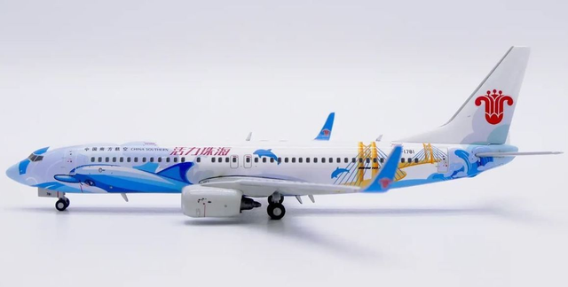 Boeing 737-800 China Southern 