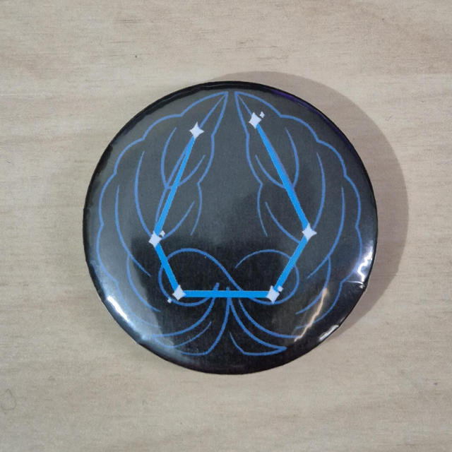 SALE - Button: Genshin - Ayato (Hydro)