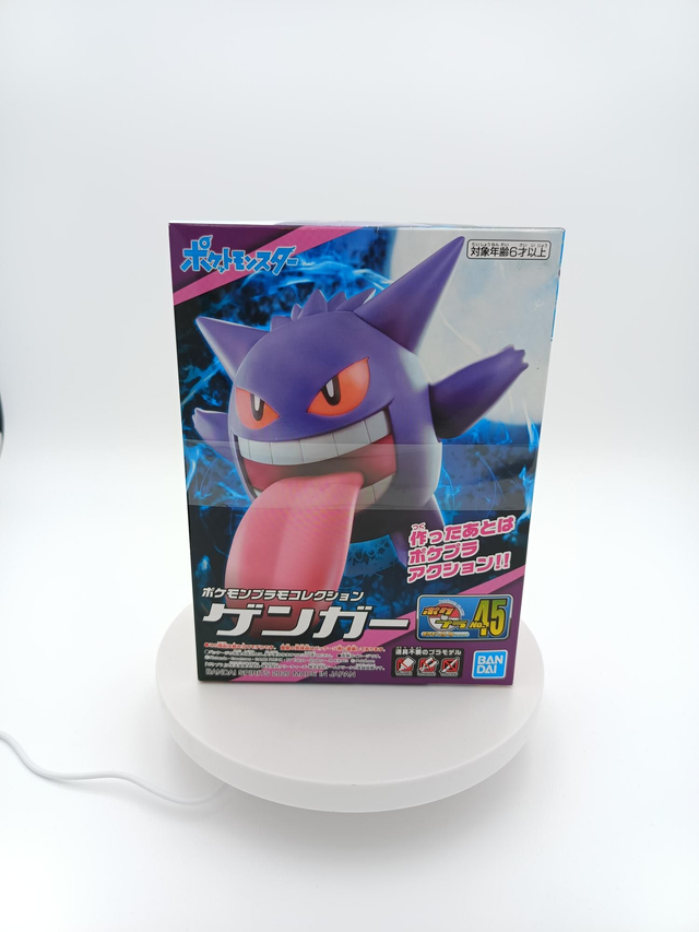 Gengar (45) Pokémon Model kit