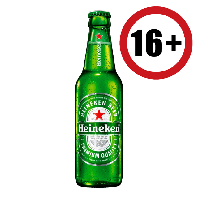 Heineken 0.25l