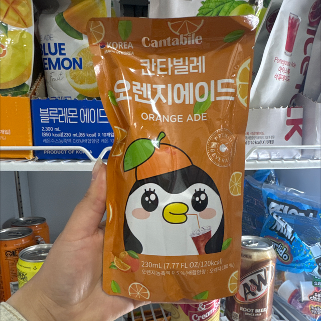 Pouch drink naranja 