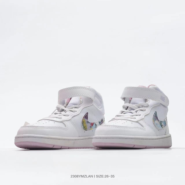 Nike Air Jordan 004 (Niños) 
