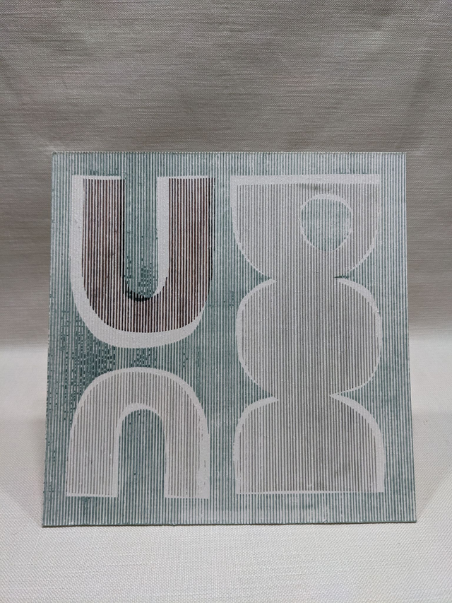 TOTEM 1 - Mono Screen Print on Corrugated Card w/Copper, Indigo, Avocado &amp; Oak Gall Inks