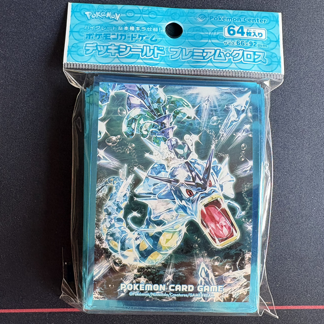 Gyarados Tera