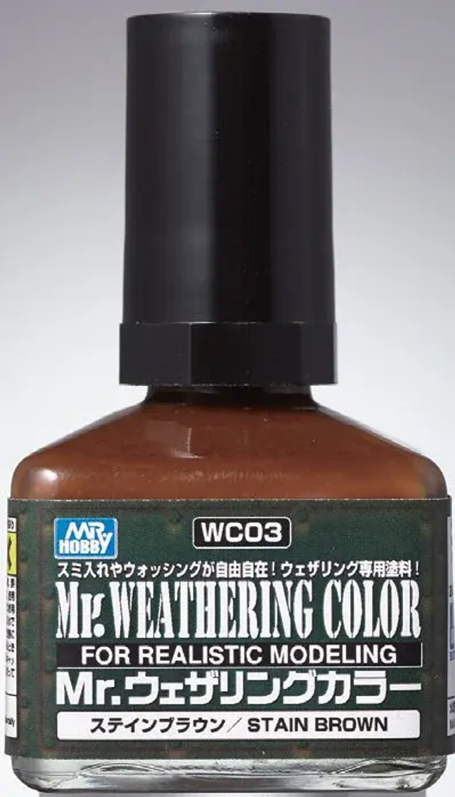 WC-03 Mr Weathering Color Stain Brown (40ml)