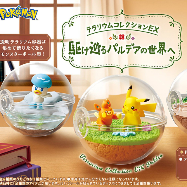 [SC] RE-MENT Pokémon - Collection Terrarium Exploring Paldea