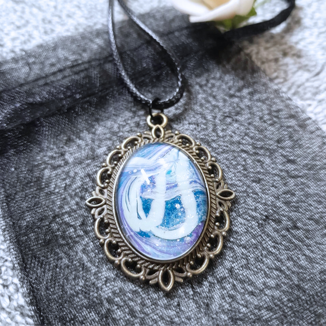 JADE MIST - Collier - Bronze ancien 