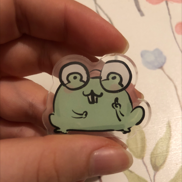 Errm actually.. frog