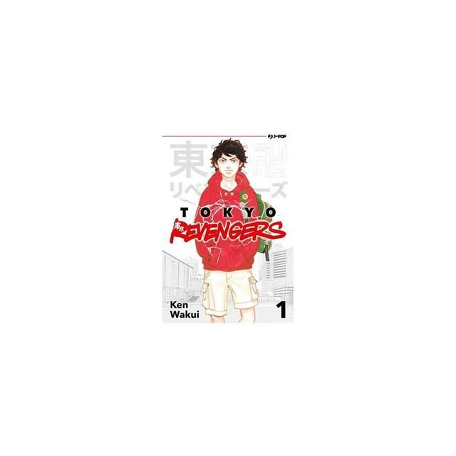J-pop Editore Tokyo Revengers 1