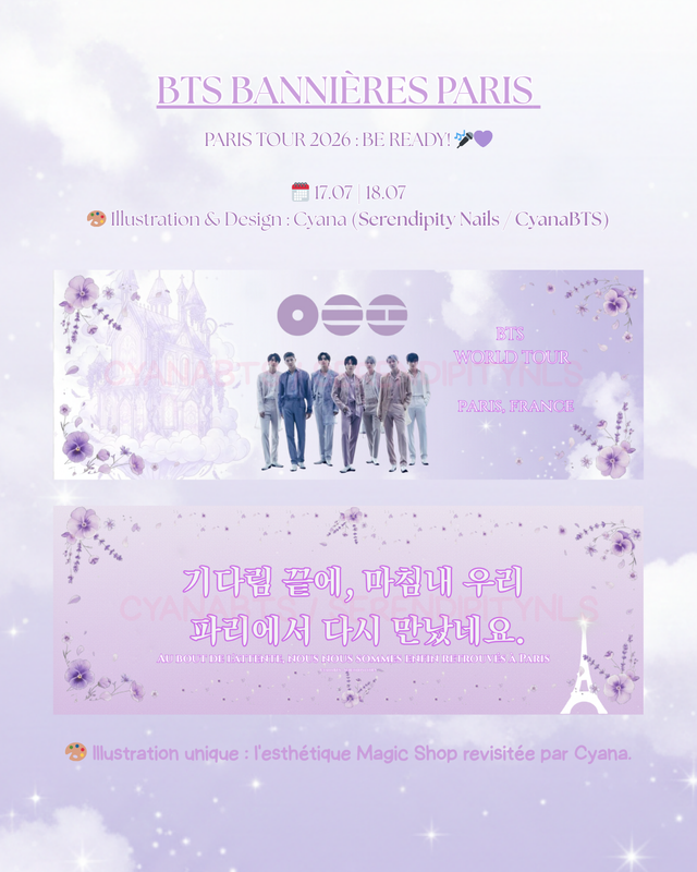 ✨ Petit Pack Concert : Magic Shop ✨