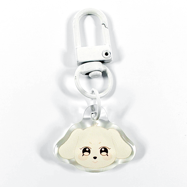 ATEEZ Yeosang Keychain