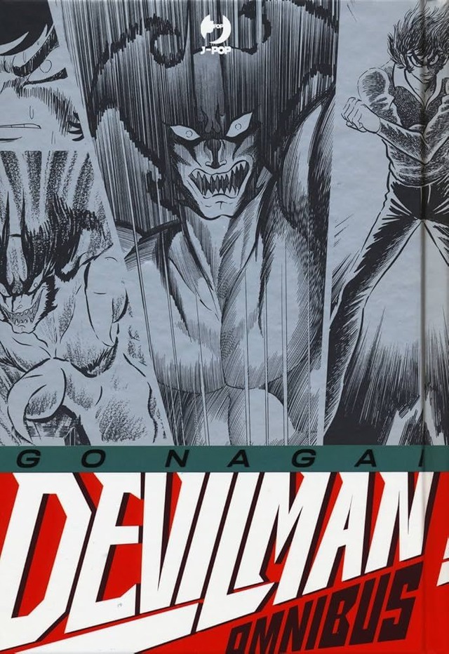DEVILMAN OMIBUS