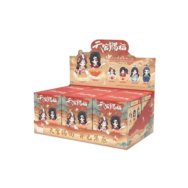 BiliBiliGoods - Heaven's Official Blessing Festival Portrait Series 13cm Figure Blind Box