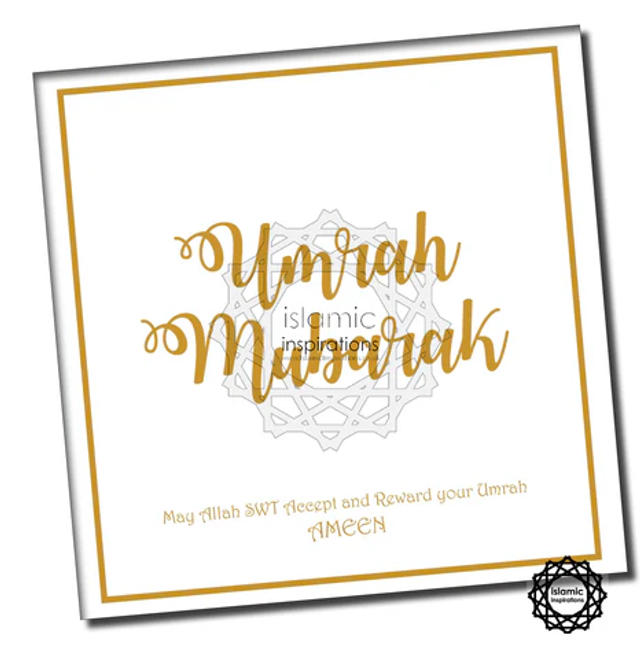 Umrah Mubarak Foil Greeting Card - UMR007