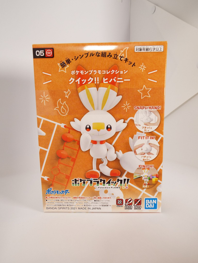 Pokemon Scorbunny (5) Model Kit 