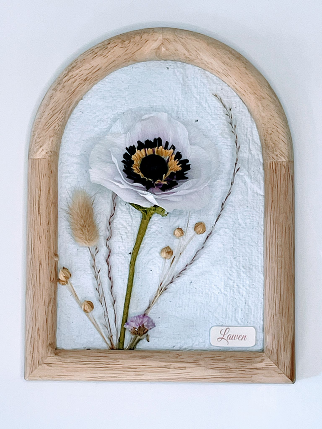 Cadre Poétique épuré "Selma"