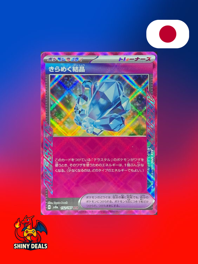 Carte Pokémon Cristal Scintillant ACE 152/187 de la série Sv8a Terastal Fest Ex en Japonais