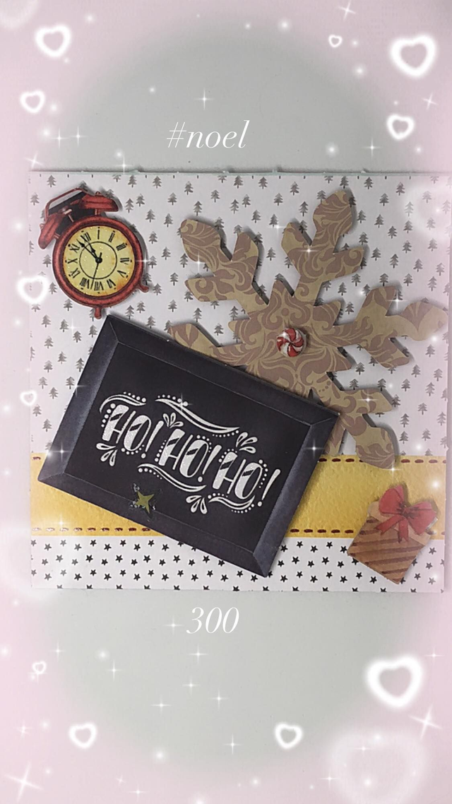 N°05 Carte de Noel &amp; nouvelle  an  