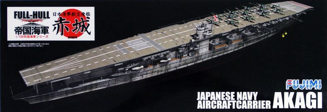 Japanese Navy Aircraft Carrier AKAGI