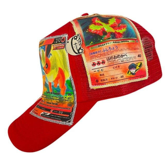 Fire hat 2