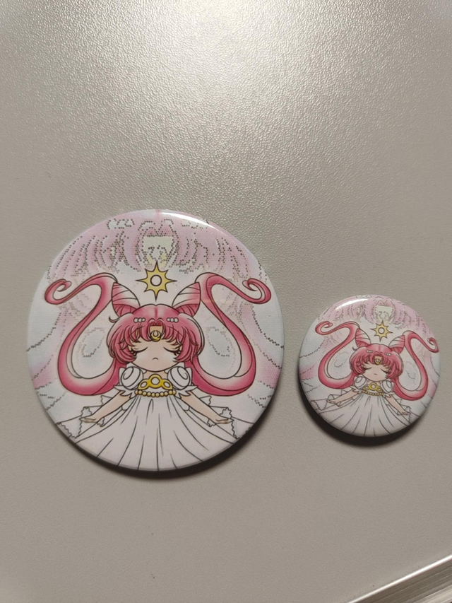 Sailor Chibi Moon Button 