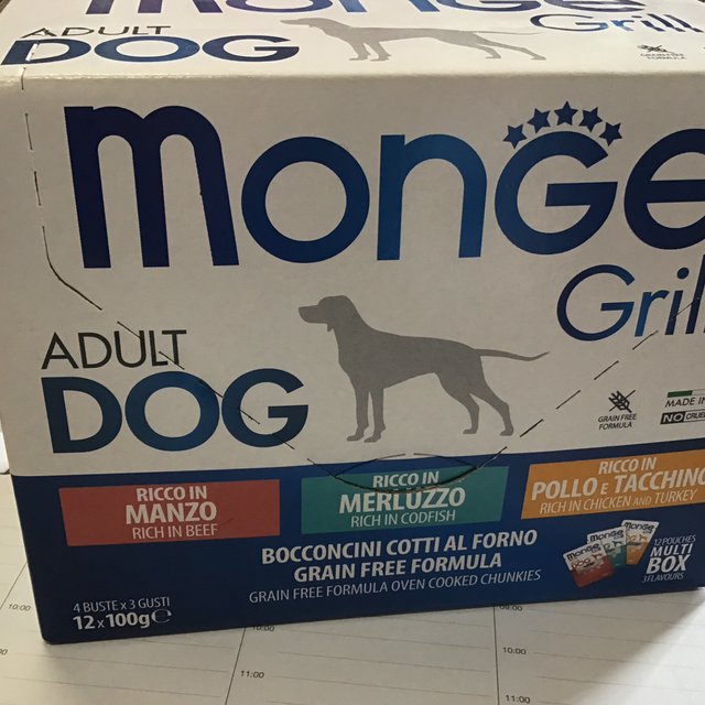 MONGE GRILL DOG ADULT DOG 4 BUSTE 12x100GR 8009470017510