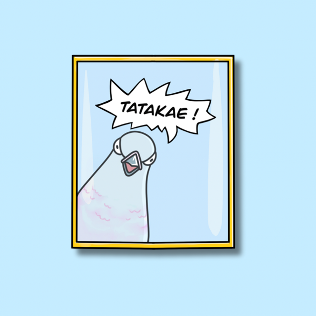 Tatakae 