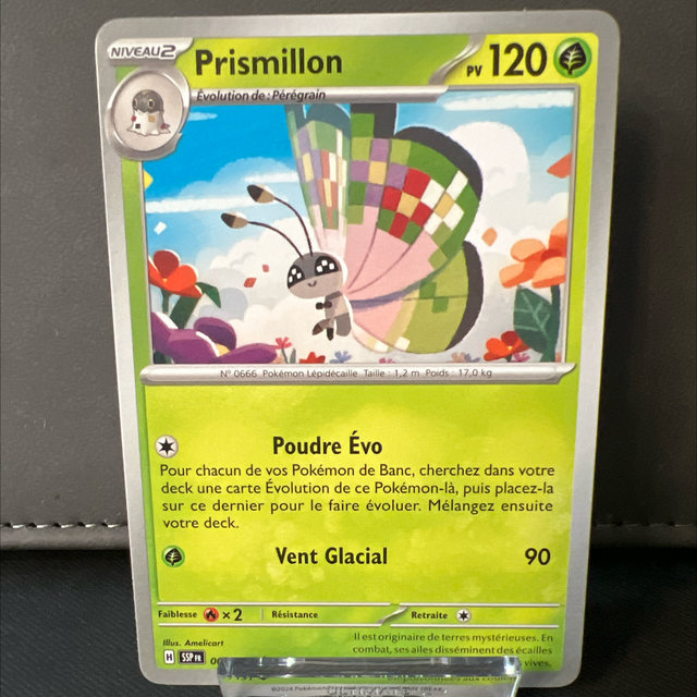 Prismillon 007/191 