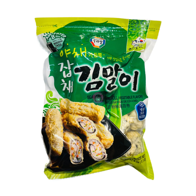 Surasang Seaweed Spring Roll