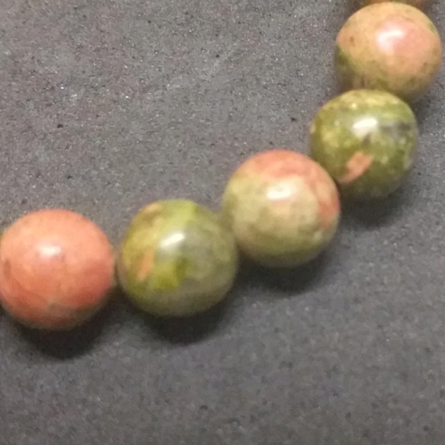 Perle d'unakite 