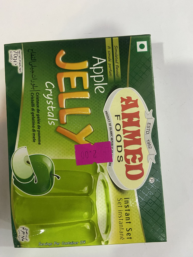 JELLY POMME ' APPLE 70g - AHMED 