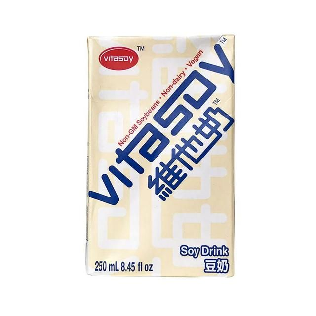 Vitasoy Soy Drink 250ml
