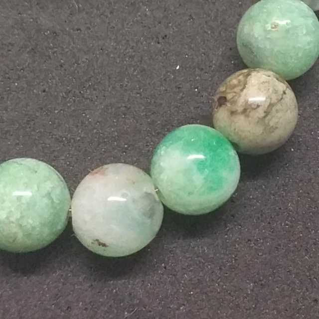 Perle de chrysoprase 