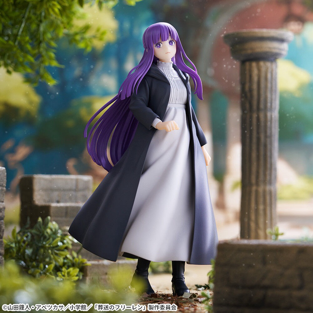 Figurine Fern (Frieren) Desktop x Decorate