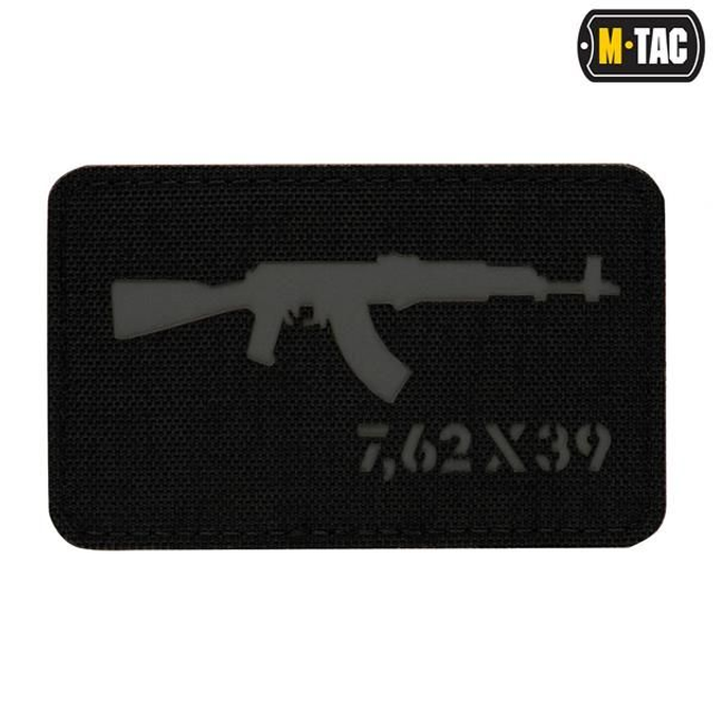M-Tac Patch AKM 7,62x39 Laser Cut Black/Grey