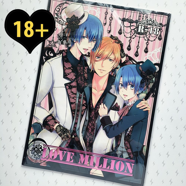 UNPS | Hijirikawa x Jinguji Doujinshi 18+