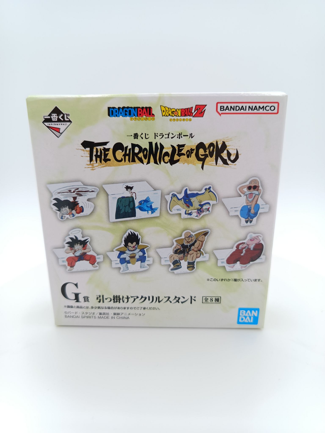 Dragon Ball – The Chronicle of Goku Ichiban Kuji G Acrylic Stand, Blind Box