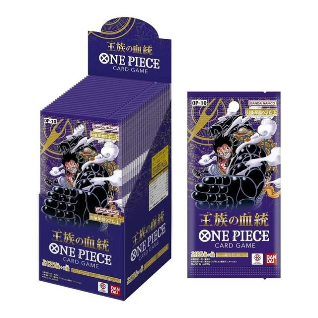 Bandai OP-10 One Piece Card Game Booster Pack Royal Bloodline