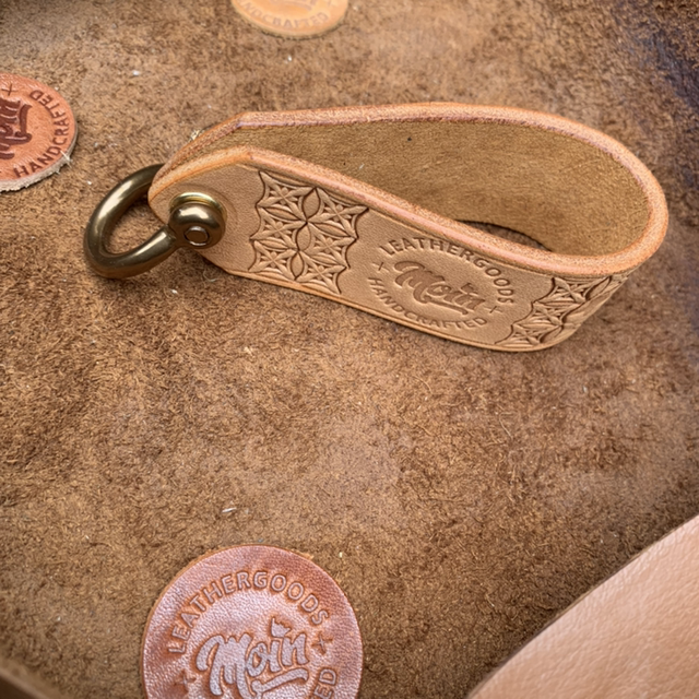 Schlüsselanhänger BORKUM (Braun)