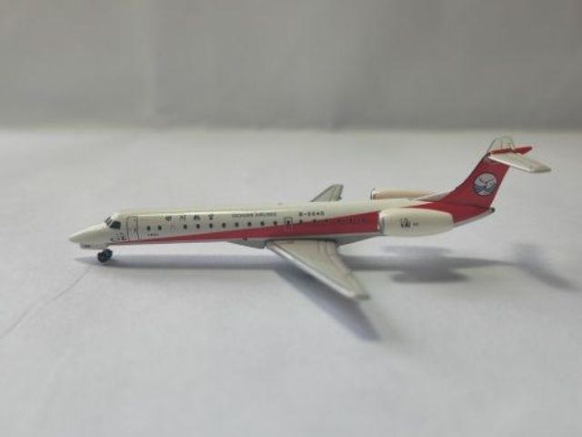 1/400 Embraer 145 Sichuan Airlines