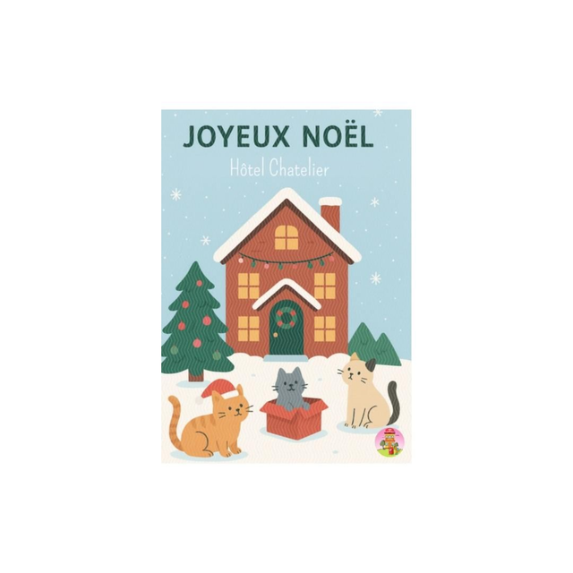 Carte postale - Joyeux Noël 