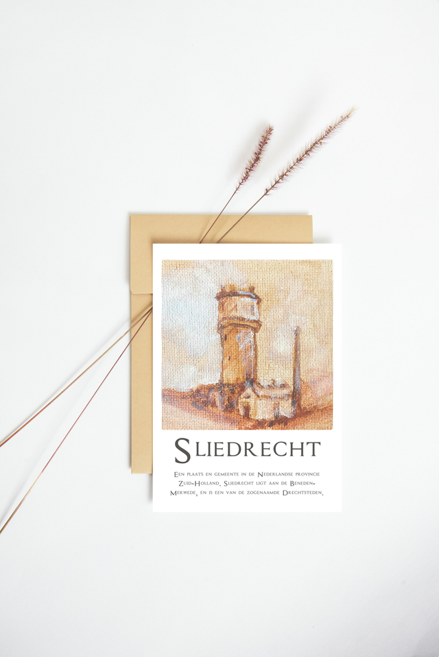 Ansichtkaart Sliedrecht watertoren tekst | rechtopstaande kaart met envelop of postkaart 