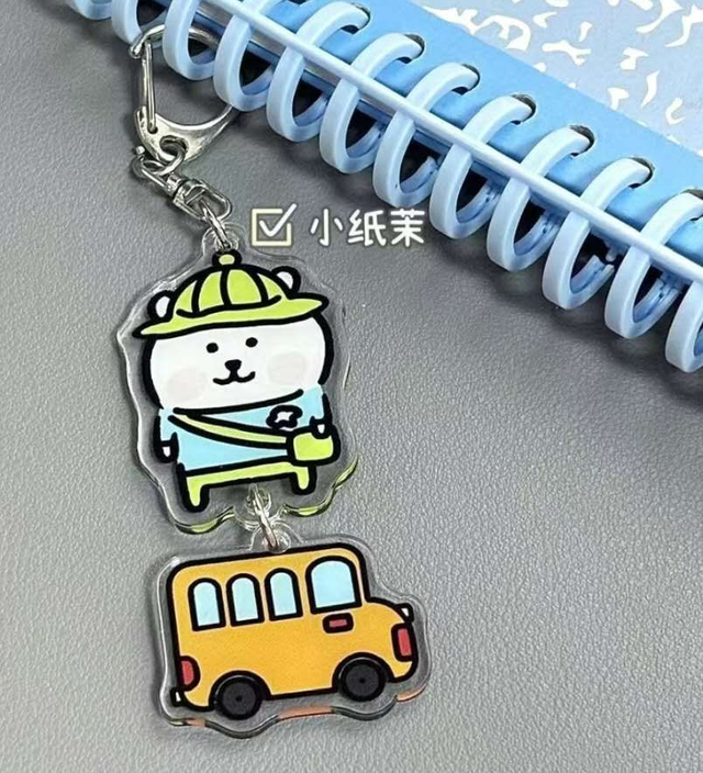 Porte-clés Ours Mignon Autodérision – Pendentif Kawaii Drôle et Original