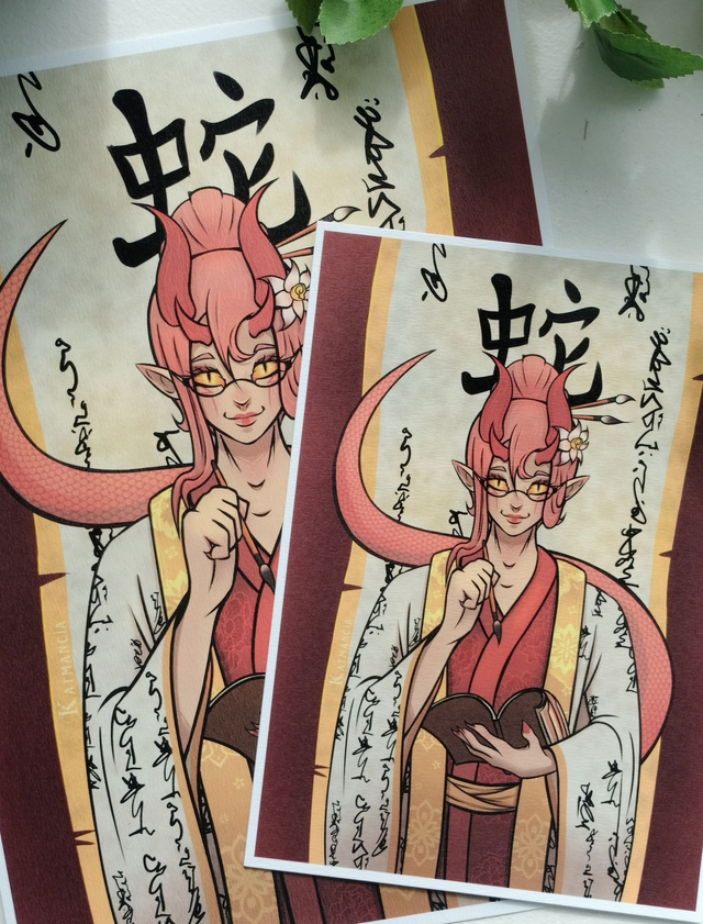 Affiche-Zodiaque chinois-Serpent