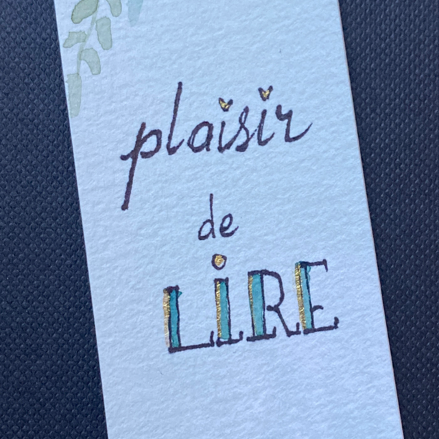 Marque-page Thème Plaisir de lire 03