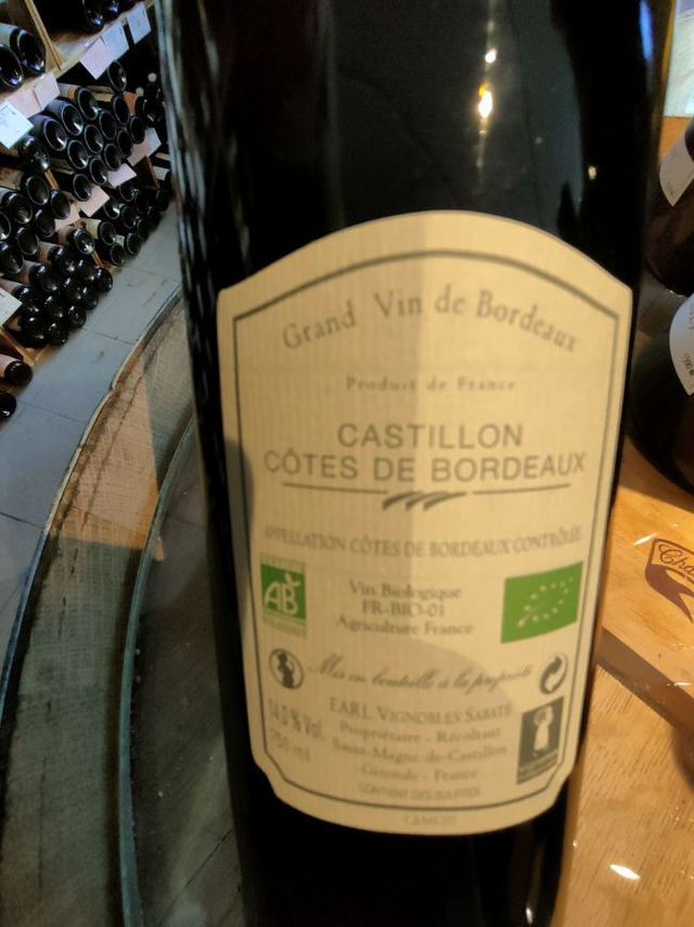 Ame de Fontbaude 2020 - Rouge Sec Tranquille - Château Fontbaude (Christian et Yannick Sabaté)