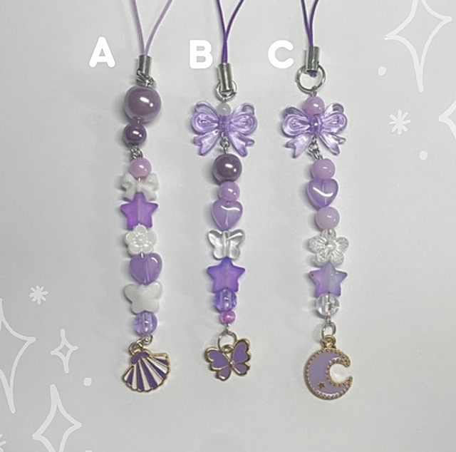 Phone Charm Violet