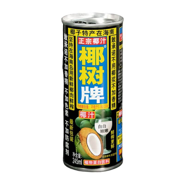 latte di cocco 椰子汁245ml