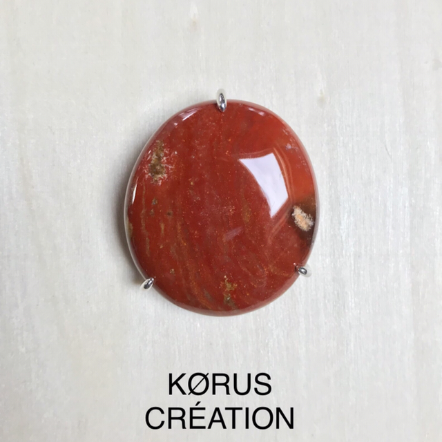 Pendentif Jaspe Rouge