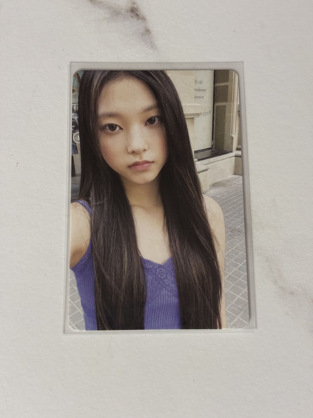 PC OFFICIEL DE HAERIN DE NEWJEANS